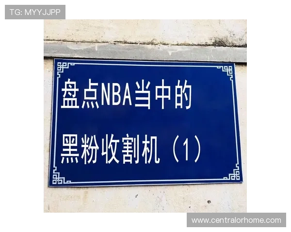 名记澄清湖人追字母哥交易流言 名记澄清湖人追字母哥交易流言